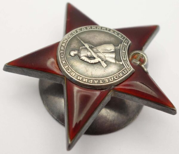 Documented Group of Soviet awards: Order of the Patriotic War 2nd class #337750, Red Star #649854 & #3261371, Medal for Combat Merit #273749 + more - Image 18