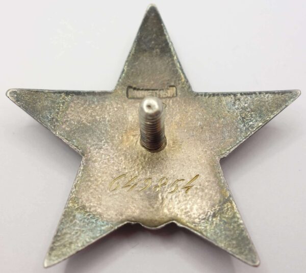 Documented Group of Soviet awards: Order of the Patriotic War 2nd class #337750, Red Star #649854 & #3261371, Medal for Combat Merit #273749 + more - Image 19