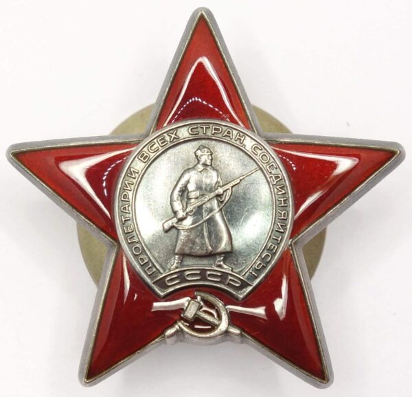 ORS ussr