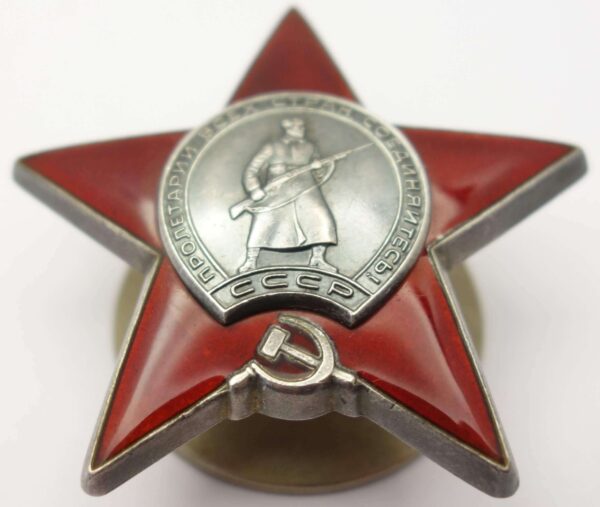 Documented Group of Soviet awards: Order of the Patriotic War 2nd class #337750, Red Star #649854 & #3261371, Medal for Combat Merit #273749 + more - Image 26