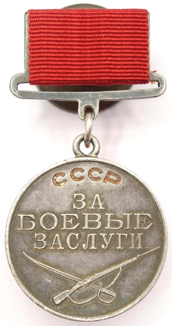 Medal for Battle Merit
