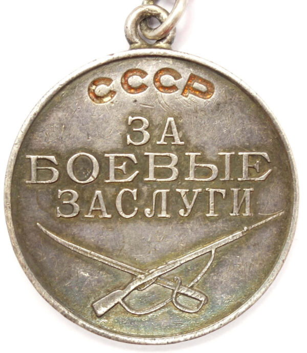 Documented Group of Soviet awards: Order of the Patriotic War 2nd class #337750, Red Star #649854 & #3261371, Medal for Combat Merit #273749 + more - Image 36