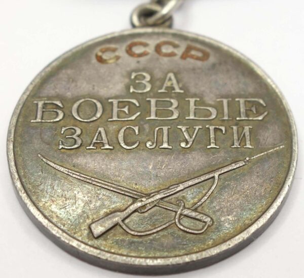 Documented Group of Soviet awards: Order of the Patriotic War 2nd class #337750, Red Star #649854 & #3261371, Medal for Combat Merit #273749 + more - Image 37