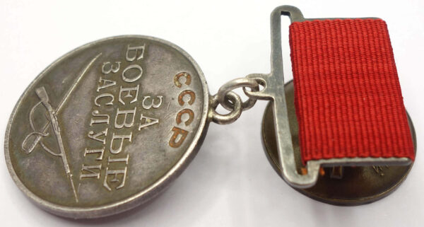 Documented Group of Soviet awards: Order of the Patriotic War 2nd class #337750, Red Star #649854 & #3261371, Medal for Combat Merit #273749 + more - Image 38