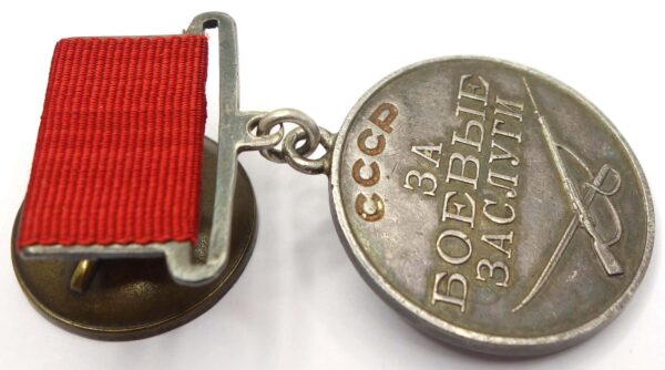 Documented Group of Soviet awards: Order of the Patriotic War 2nd class #337750, Red Star #649854 & #3261371, Medal for Combat Merit #273749 + more - Image 39