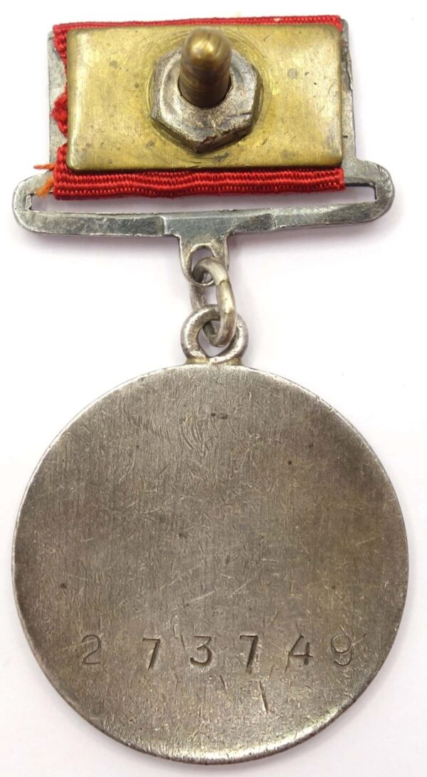 Medal for Battle Merit