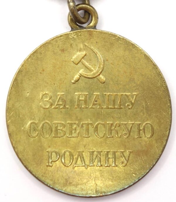 Documented Group of Soviet awards: Order of the Patriotic War 2nd class #337750, Red Star #649854 & #3261371, Medal for Combat Merit #273749 + more - Image 49