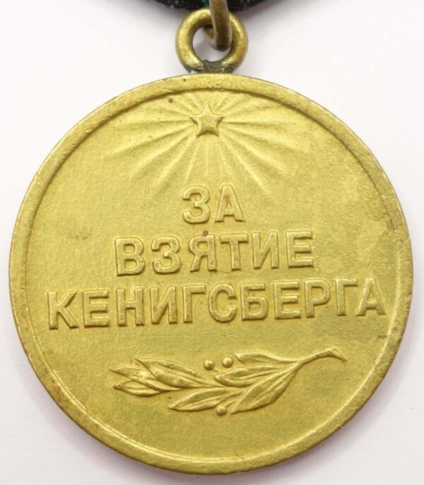 Documented Group of Soviet awards: Order of the Patriotic War 2nd class #337750, Red Star #649854 & #3261371, Medal for Combat Merit #273749 + more - Image 54