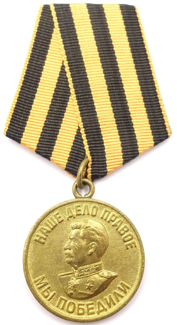 Documented Group of Soviet awards: Order of the Patriotic War 2nd class #337750, Red Star #649854 & #3261371, Medal for Combat Merit #273749 + more - Image 58