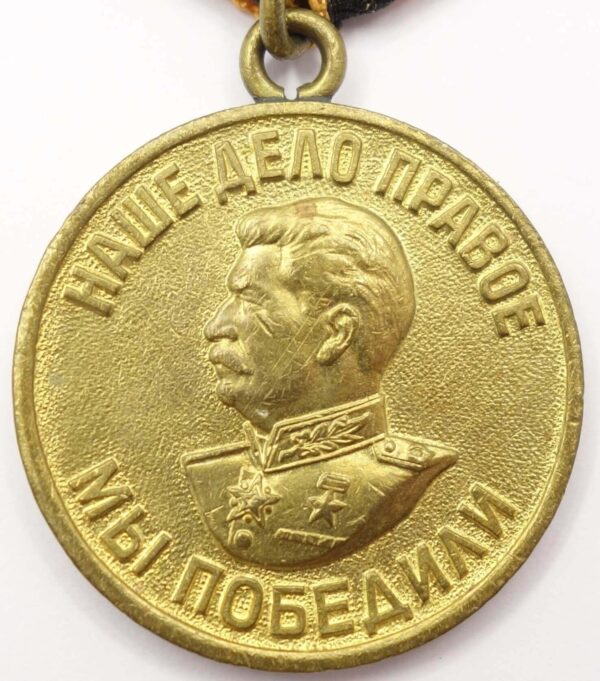 Documented Group of Soviet awards: Order of the Patriotic War 2nd class #337750, Red Star #649854 & #3261371, Medal for Combat Merit #273749 + more - Image 60