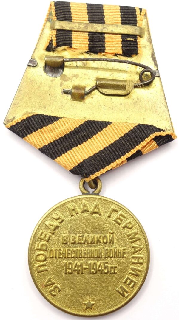Documented Group of Soviet awards: Order of the Patriotic War 2nd class #337750, Red Star #649854 & #3261371, Medal for Combat Merit #273749 + more - Image 59