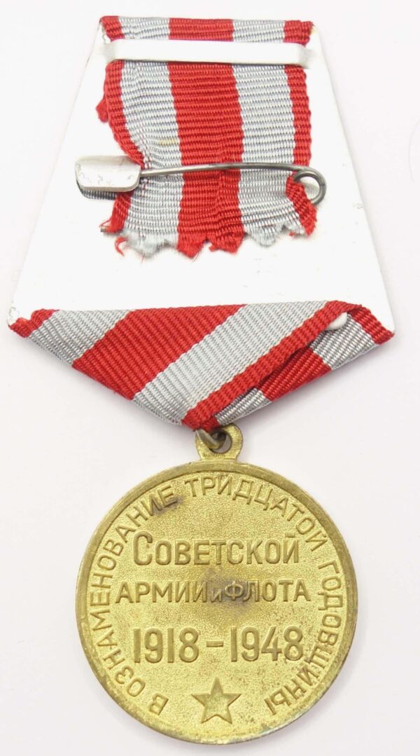 Documented Group of Soviet awards: Order of the Patriotic War 2nd class #337750, Red Star #649854 & #3261371, Medal for Combat Merit #273749 + more - Image 65