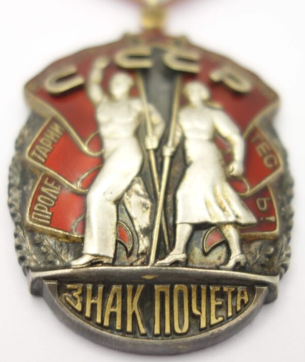Soviet Order of the Badge of Honor #482342 - Image 7