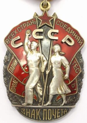 Order of the Badge of Honor