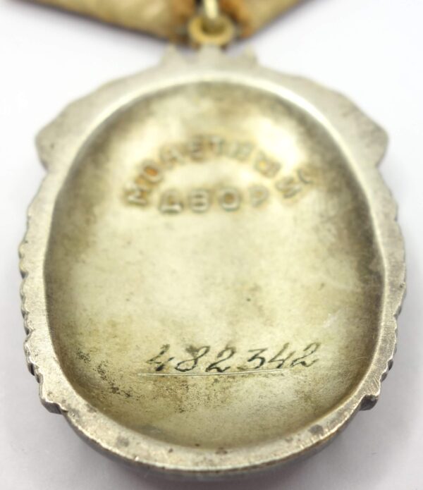 Soviet Order of the Badge of Honor #482342 - Image 10