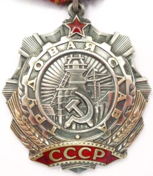 Order of Labor Glory 3rd class USSR