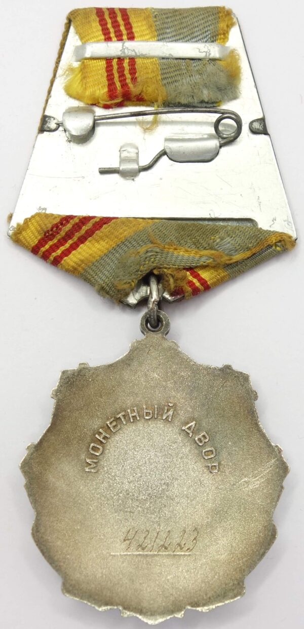 Order of Labor Glory 3rd class USSR