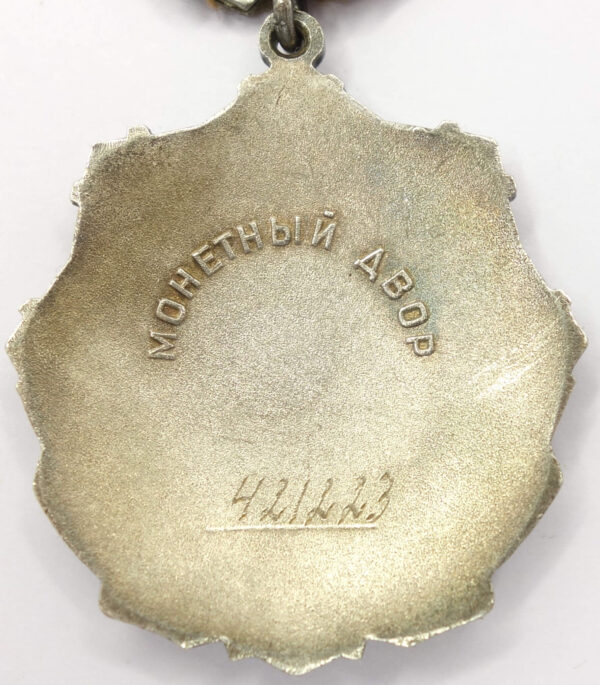 Soviet Order of Labor Glory 3rd class #421223 - Image 2