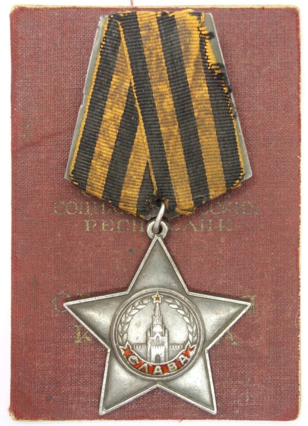 Order of Glory 3rd class with booklet