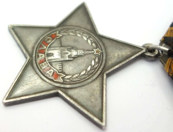 Documented Order of Glory 3rd class #268952 - Image 9