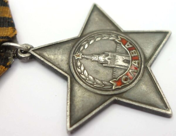 Documented Order of Glory 3rd class #268952 - Image 10
