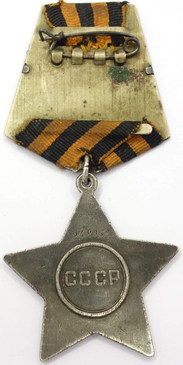 Order of Glory 3rd class with booklet