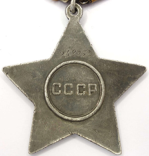 Documented Order of Glory 3rd class #268952 - Image 5