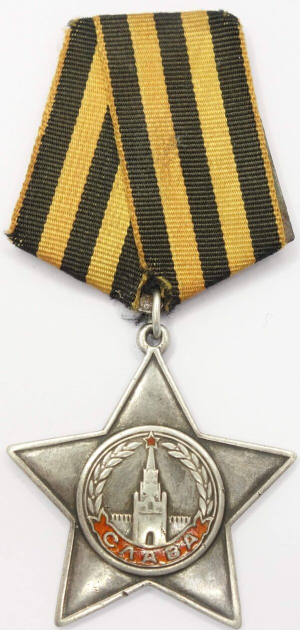 Order of Glory 3rd class early piece