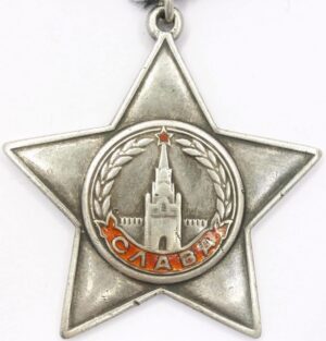 Order of Glory 3rd class
