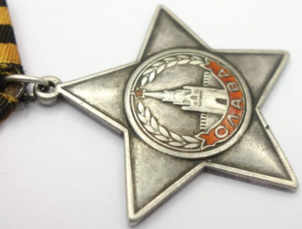 Soviet Order of Glory 3rd class #25553 - Image 9