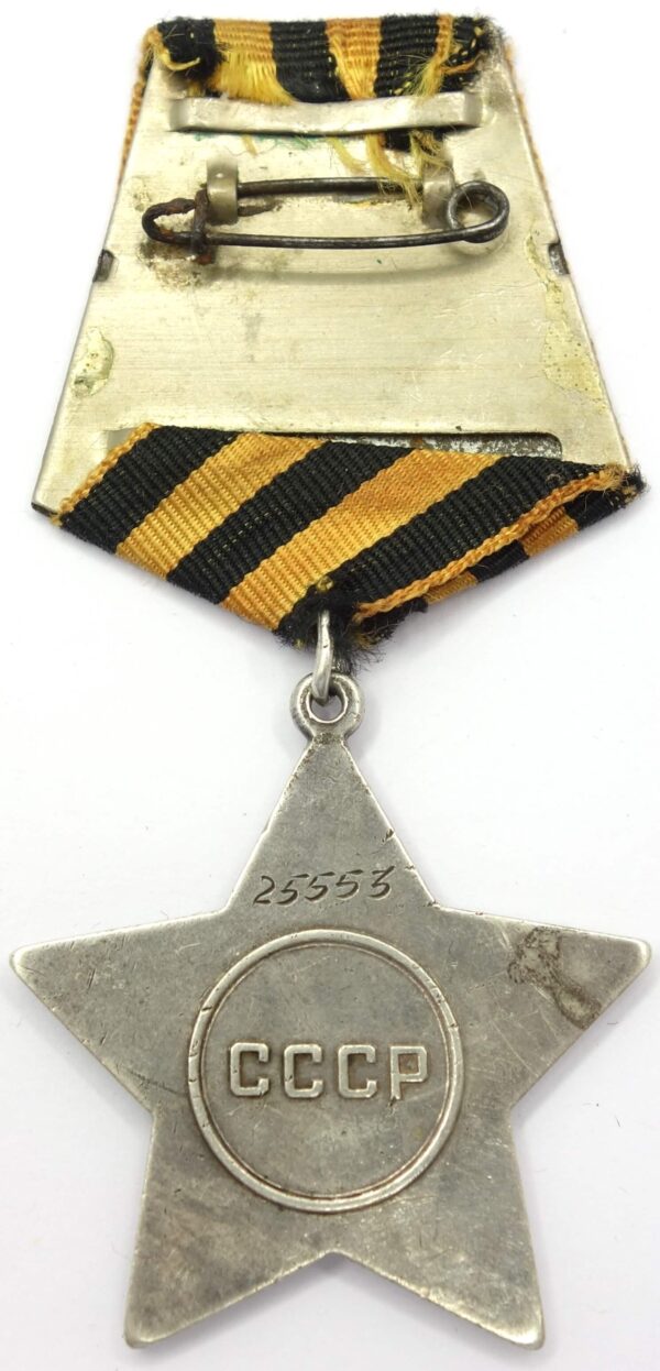 Order of Glory 3rd class early piece