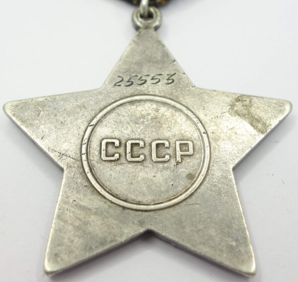 Soviet Order of Glory 3rd class #25553 - Image 10
