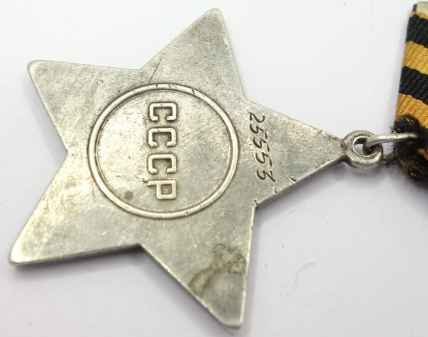 Soviet Order of Glory 3rd class #25553 - Image 11