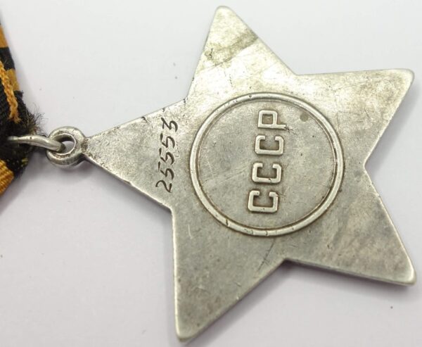 Soviet Order of Glory 3rd class #25553 - Image 12