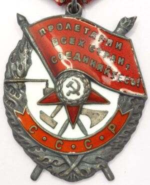 Order of the Red Banner