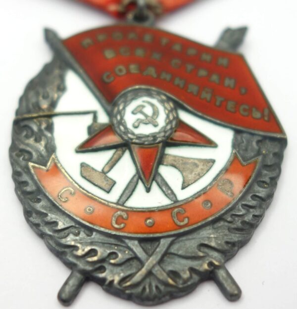 Soviet Order of the Red Banner #416289 - Image 7