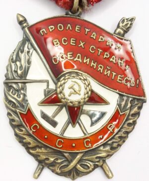 Order of the Red Banner to a general
