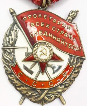 Order of the Red Banner to a general