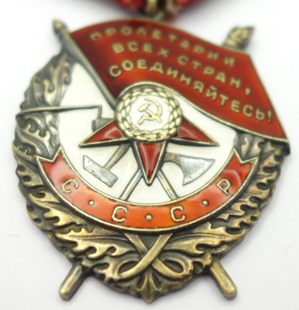 Soviet Order of the Red Banner #516638 - Image 7