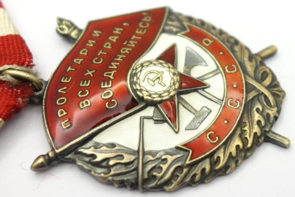Soviet Order of the Red Banner #516638 - Image 9