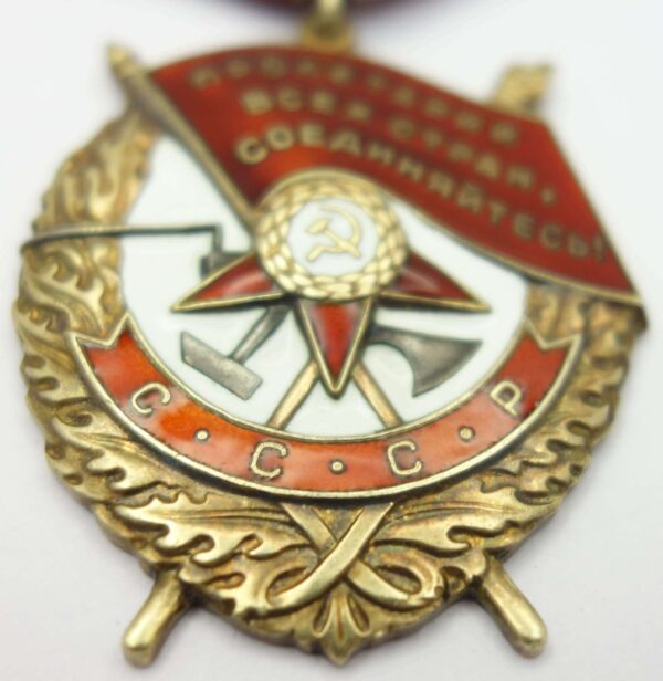 Soviet Order of the Red Banner Duplicate #8533 - Image 7