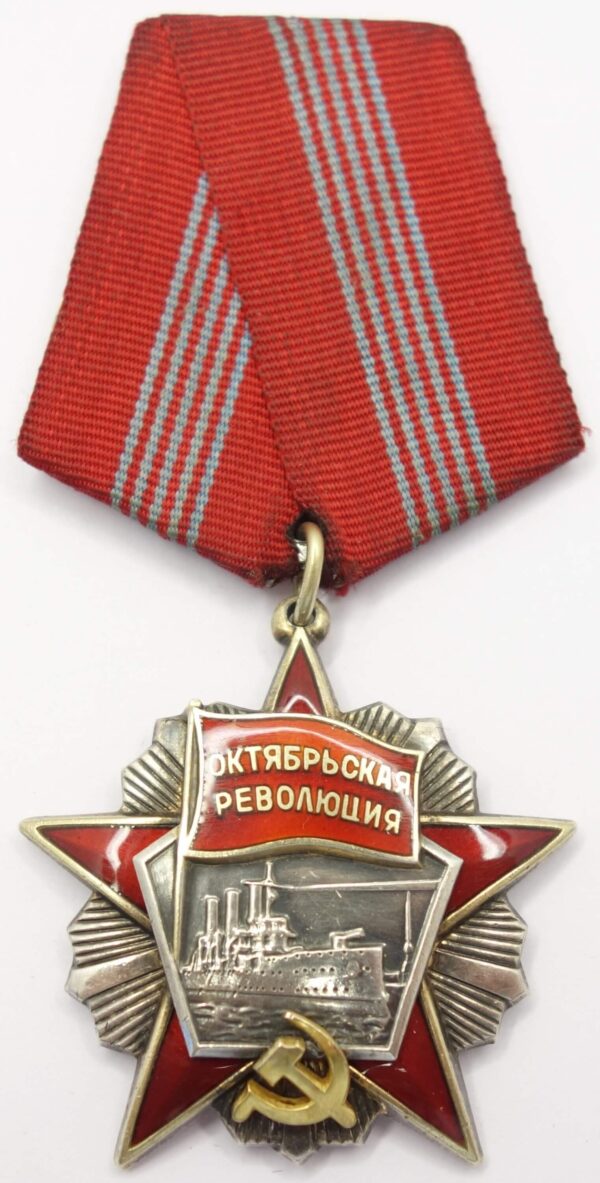 Order of the October Revolution