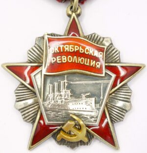Order of the October Revolution