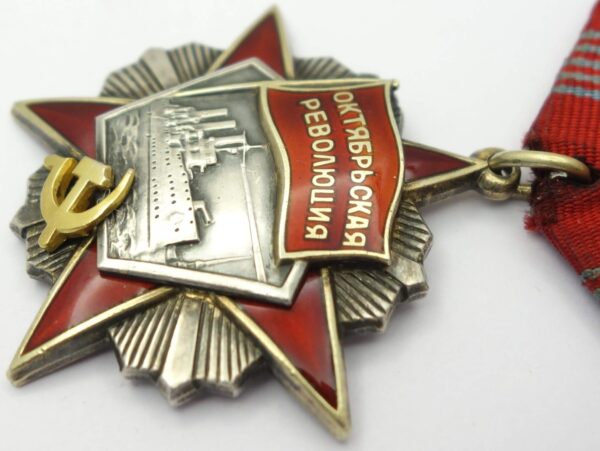 Soviet Order of the October Revolution #73496 - Image 8