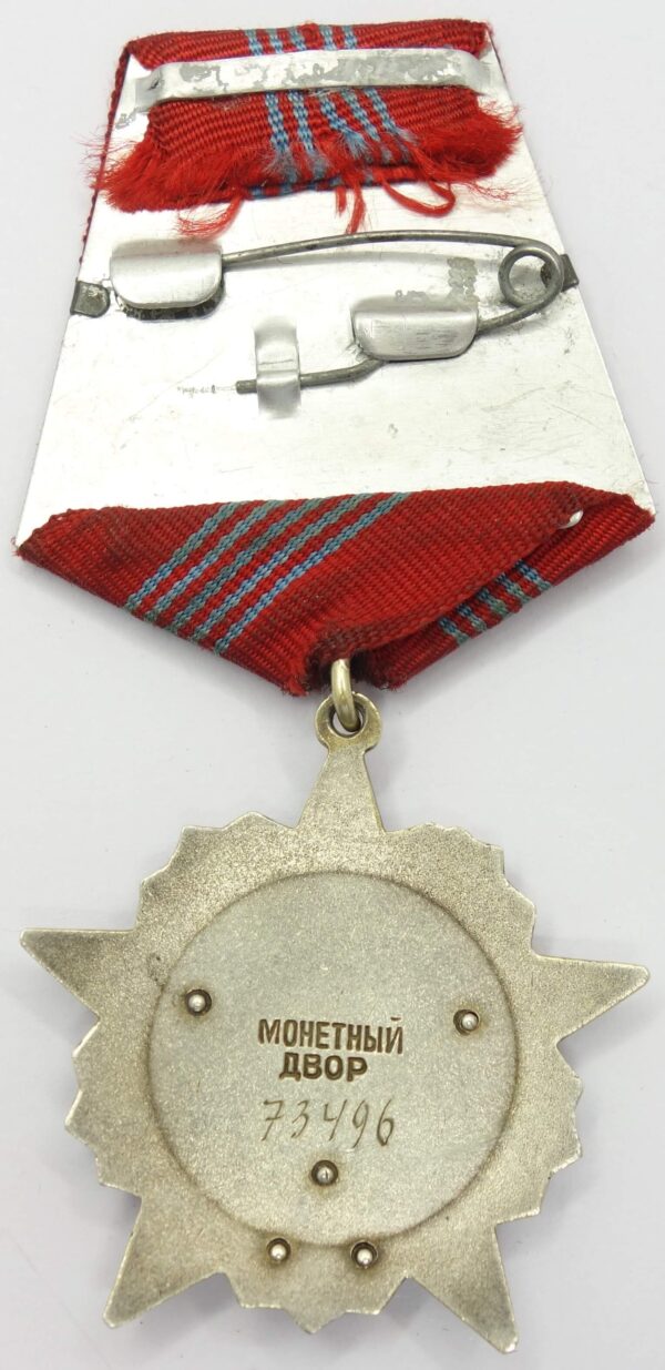 Order of the October Revolution