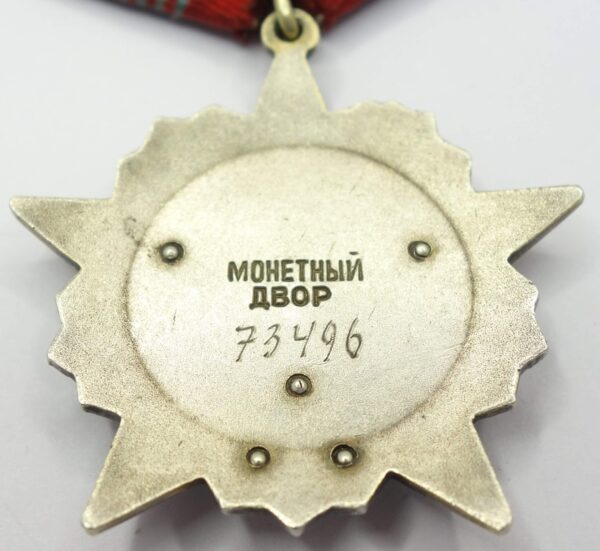 Soviet Order of the October Revolution #73496 - Image 10