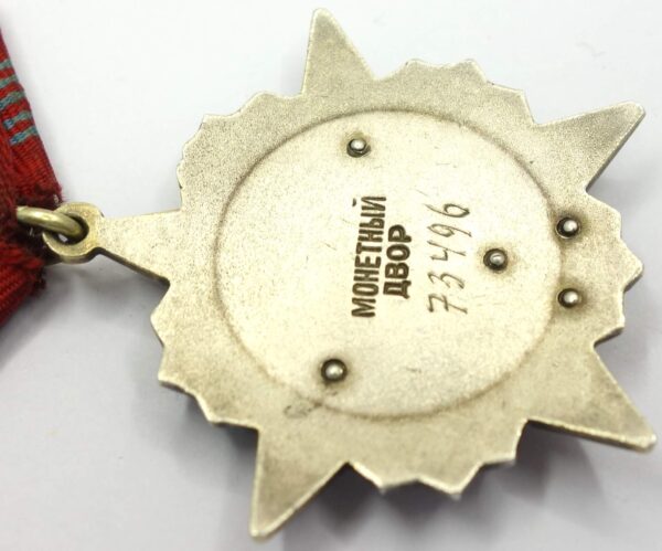 Soviet Order of the October Revolution #73496 - Image 12