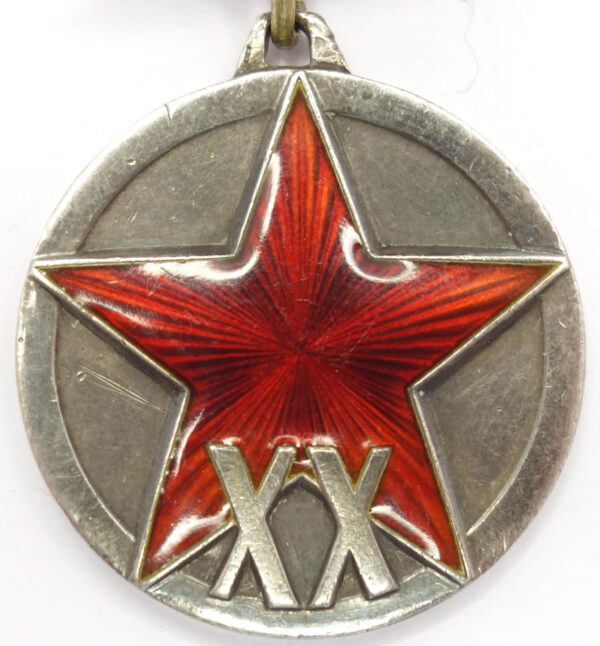 Medal for the 20th Anniversary of the RKKA