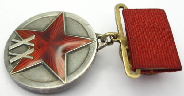 Soviet Medal for the 20th Anniversary of the RKKA #12279 - Image 9