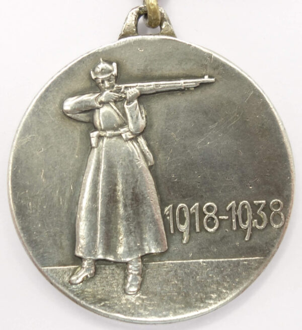 Soviet Medal for the 20th Anniversary of the RKKA #12279 - Image 6